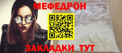 mdma Тверь