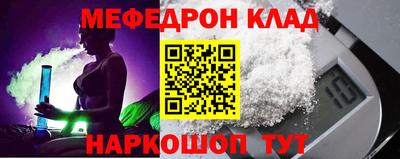 mdma Тверь