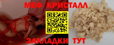 кокаин перу Тара