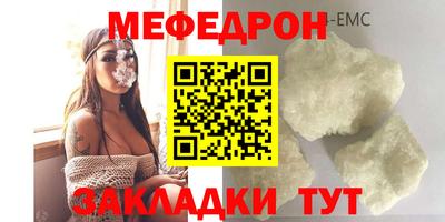 кокаин перу Тара
