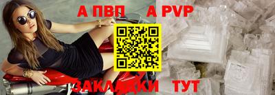 mdma Тверь
