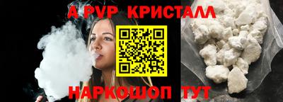 MDMA Татарск