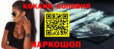 MDMA Татарск