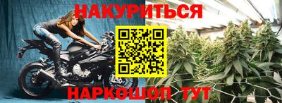 MDMA Татарск