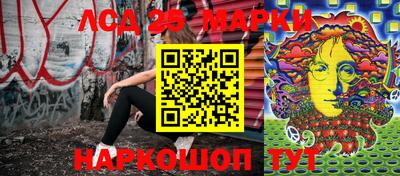 кокаин перу Тара