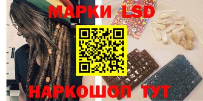 MDMA Татарск