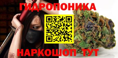 кокаин перу Тара