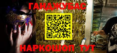 кокаин перу Тара