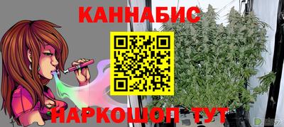 кокаин перу Тара