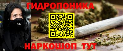 кокаин перу Тара