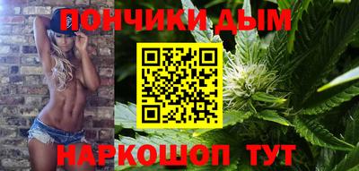 MDMA Татарск