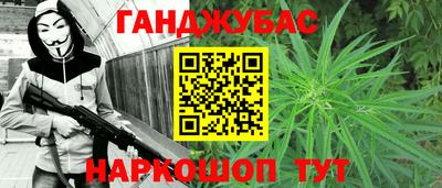 MDMA Татарск