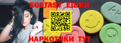 mdma Тверь