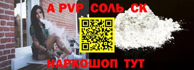 mdma Тверь