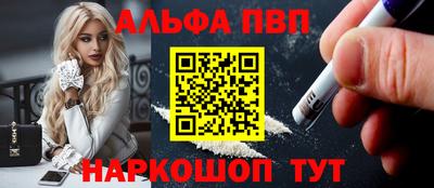 MDMA Татарск