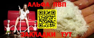 кокаин перу Тара