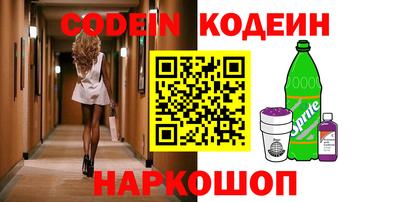 MDMA Татарск