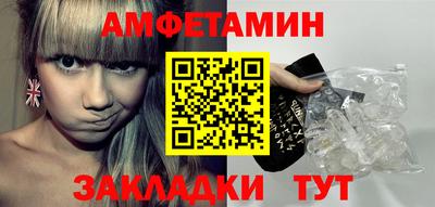 mdma Тверь