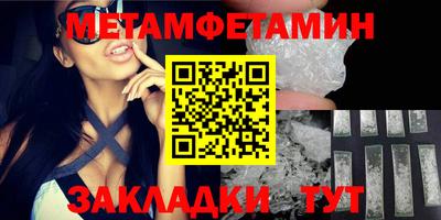 кокаин перу Тара