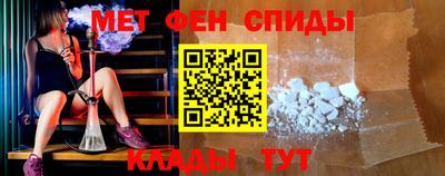 mdma Тверь