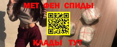 mdma Тверь