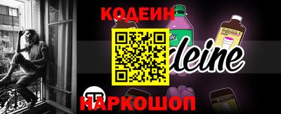 MDMA Татарск