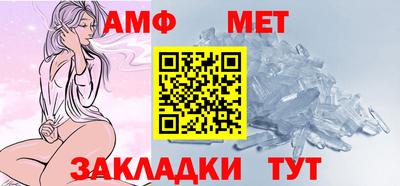 MDMA Татарск