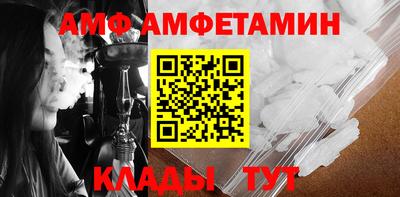 кокаин перу Тара