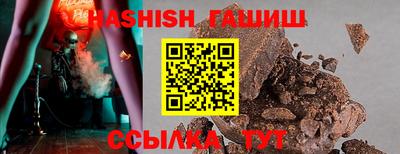 кокаин перу Тара