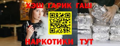 MDMA Татарск
