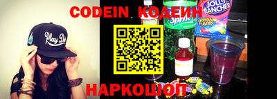 MDMA Татарск