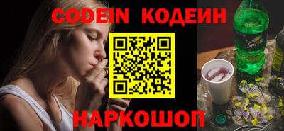 MDMA Татарск