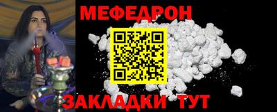mdma Тверь