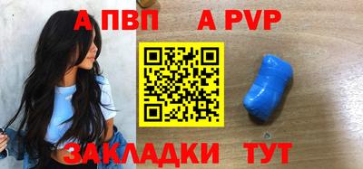MDMA Татарск