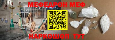 кокаин перу Тара