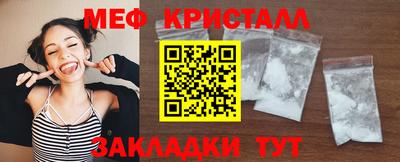 mdma Тверь