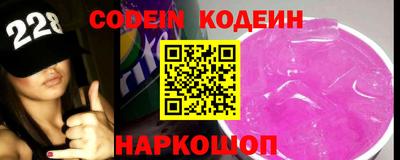MDMA Татарск